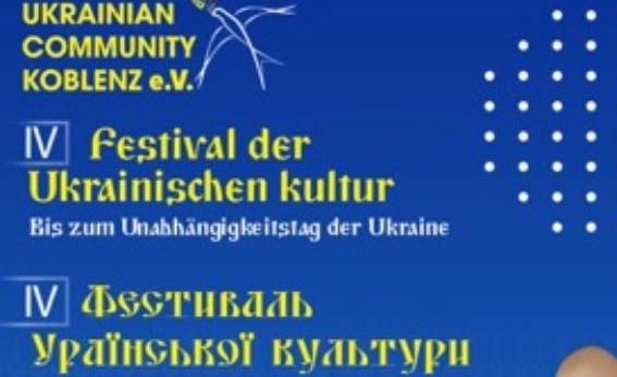 Sommer des ukrainischen Kinos, Treff Café Odesa, Freitags um 18:00 Uhr.