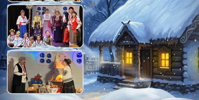 Winterliche Szene mit einem schneebedeckten Haus und festlichen Darstellungen von Menschen.