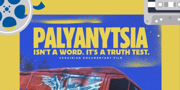 Titel: "Palyanytsia" mit einem alten Auto und einem Filmstreifen auf gelbem Hintergrund.
