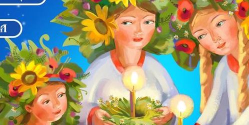 Drei Frauen mit Blumenkränzen halten Kerzen in einer festlichen Umgebung.